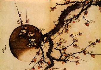 20081122211426-hokusai-imagen-arte-japones.jpg